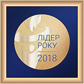 Медаль 2018