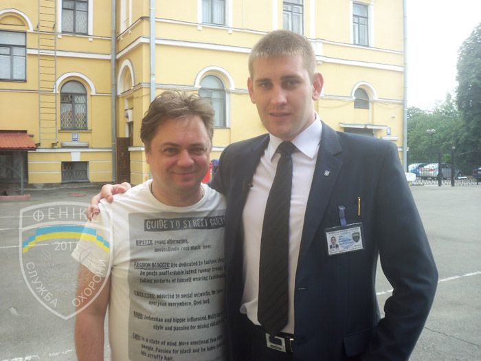 Фото Фенікс 2011