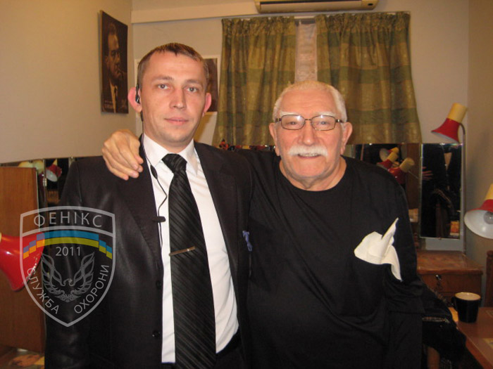 Фото Фенікс 2011