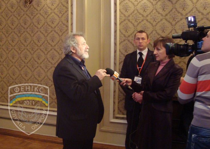 Фото Фенікс 2011