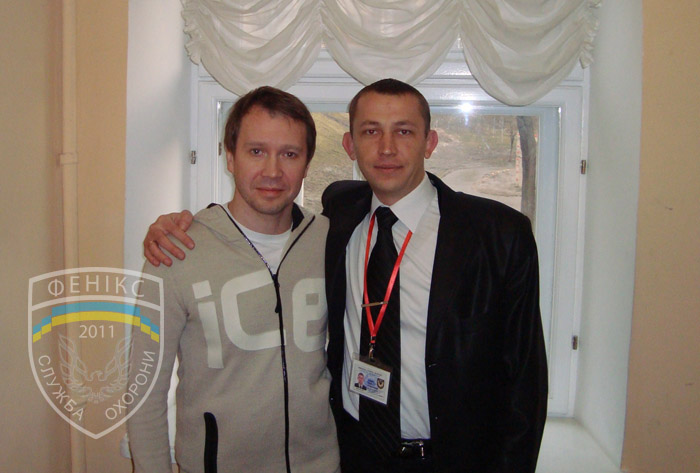 Фото Фенікс 2011