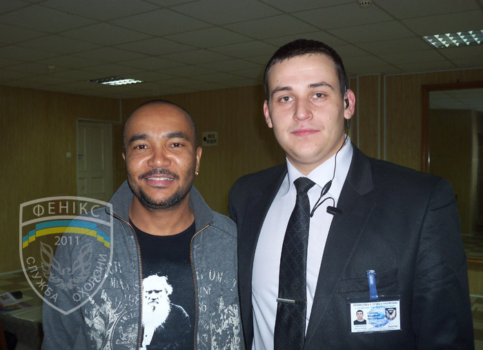 Фото Фенікс 2011