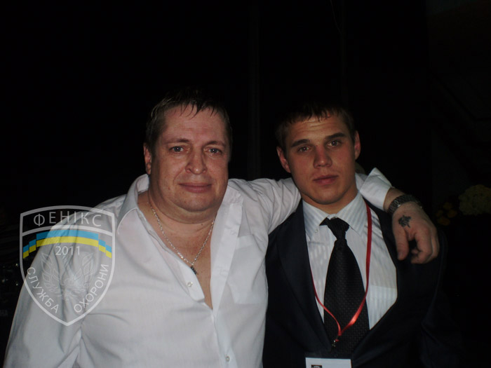 Фото Фенікс 2011