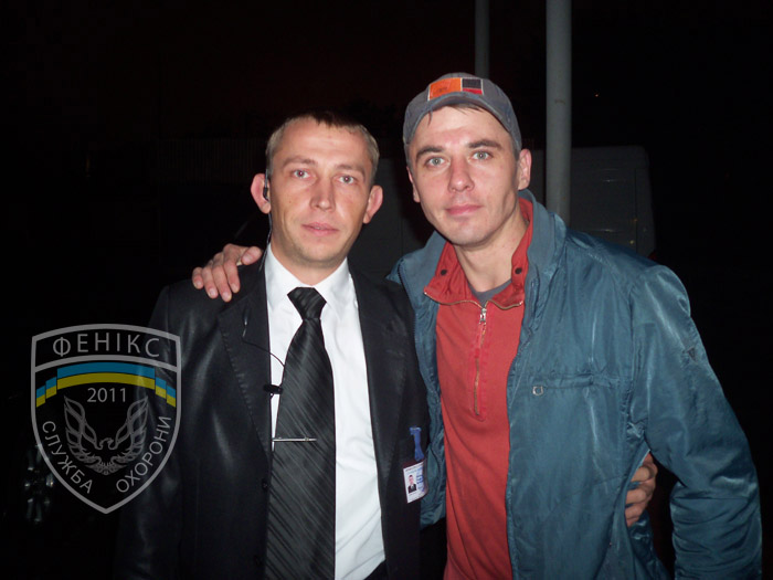 Фото Фенікс 2011
