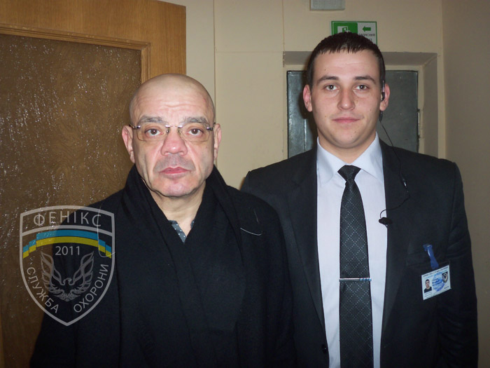 Фото Фенікс 2011