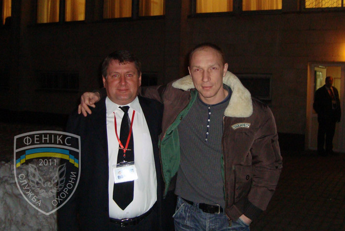 Фото Фенікс 2011