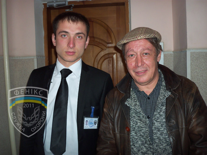 Фото Фенікс 2011