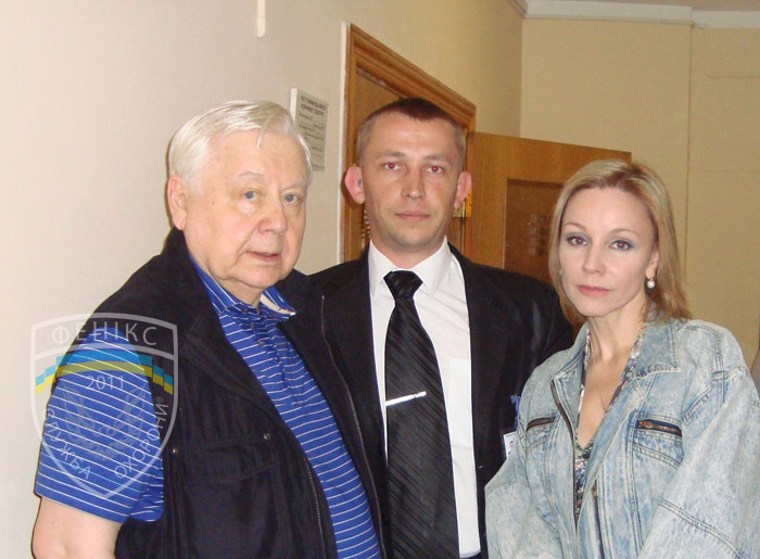 Фото Фенікс 2011