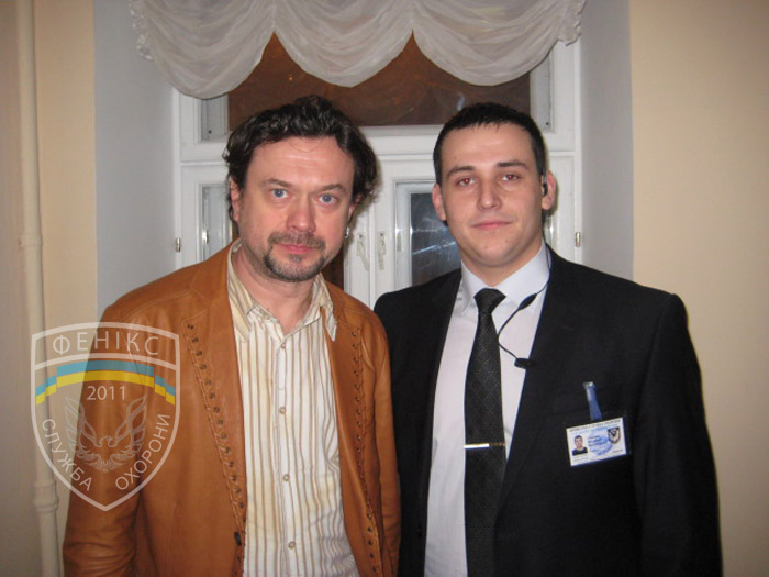 Фото Фенікс 2011