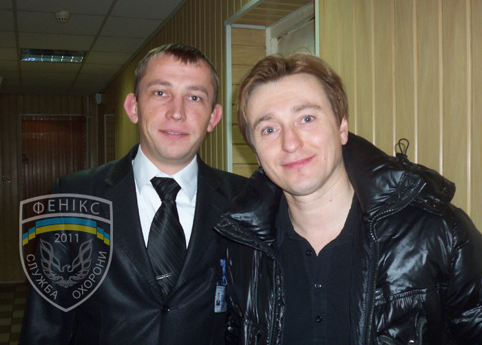 Фото Фенікс 2011