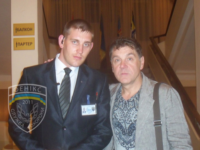 Фото Фенікс 2011