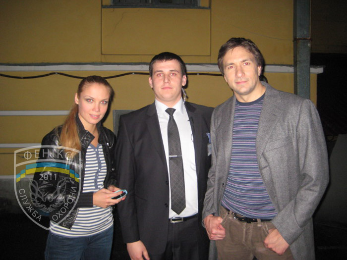 Фото Фенікс 2011